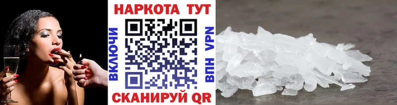 Купить наркотики Нягань ГАШИШ  ссылка на мегу вход  Alpha PVP  Мефедрон  Кокаин  НБОМе 