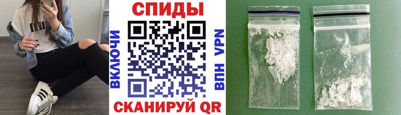 дарк нет какой сайт  Нягань  Амфетамин VHQ 