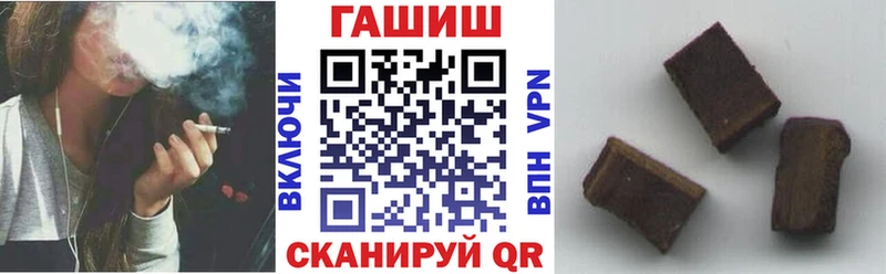 ГАШ убойный Нягань