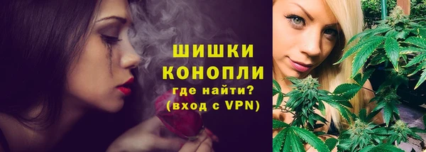 тгк Волоколамск