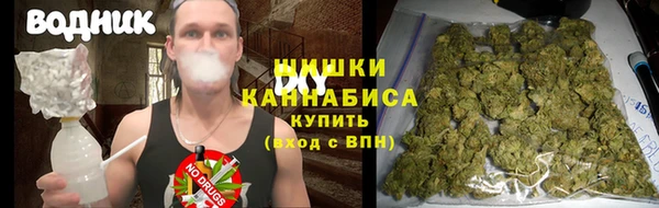 тгк Волоколамск